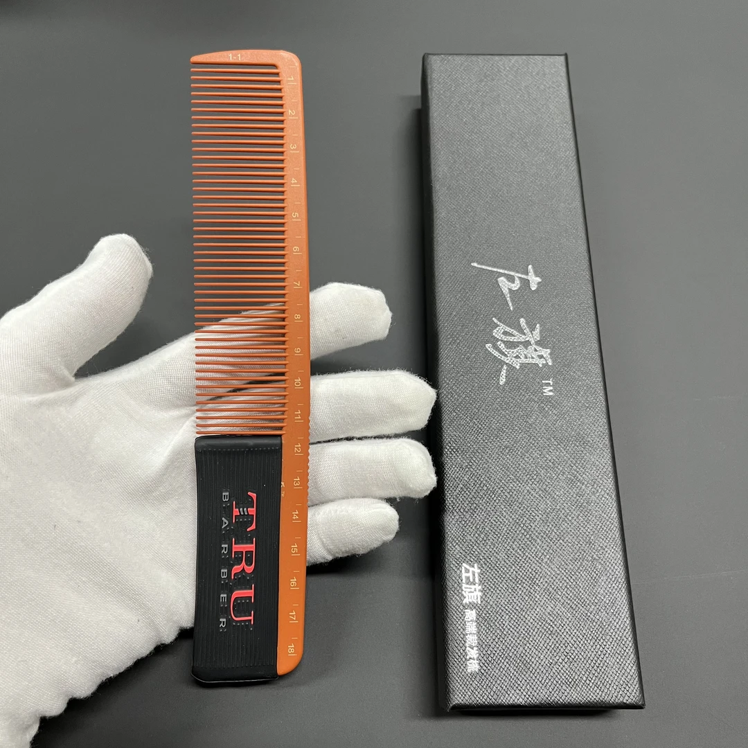 刘剑老师专属左旗ZUOQI碳钢材质薄款美发男士剪发梳子发型师理发