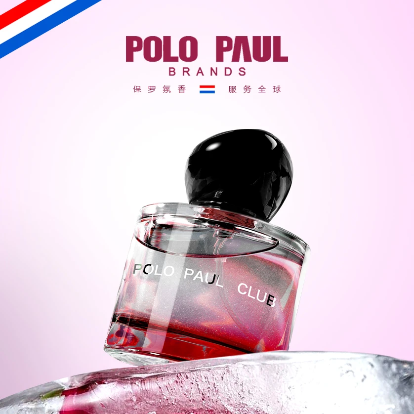 保罗氛香POLO PAUL无人区玫瑰香水经典温柔中性花香调持久留香款