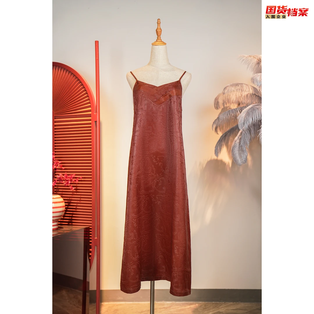 【万象有衣】绫-设计师款气质复古国风香云纱吊带裙—7090