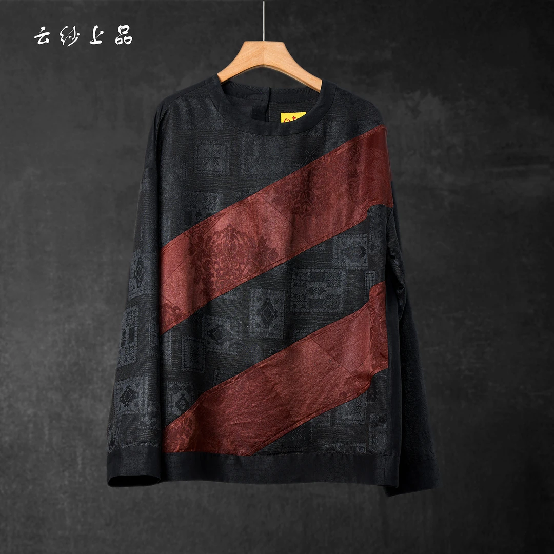 【万象有衣】设计师款上衣时尚中式国风复古男士-1106