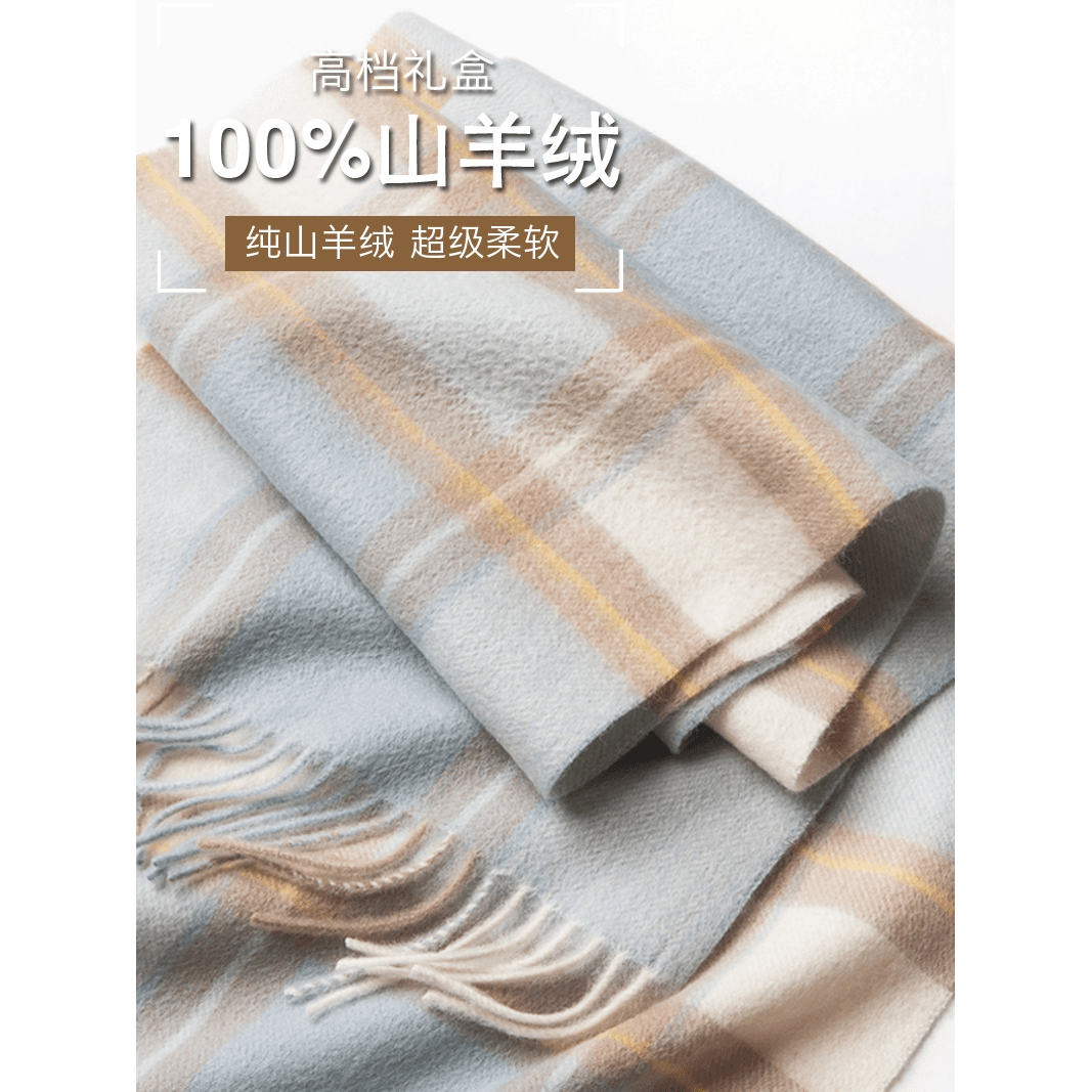 鄂尔多斯市100%山羊绒围巾女秋冬季2023新款百搭格子保暖羊毛围脖