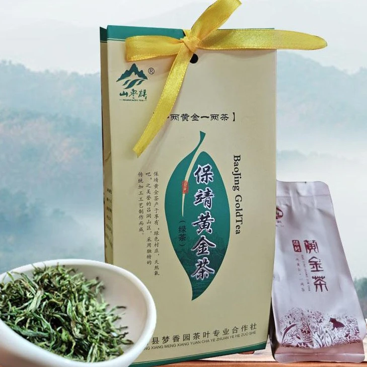 2024新茶湘西保靖原产地黄金茶明前高山头采1号25g（5克*5袋）。