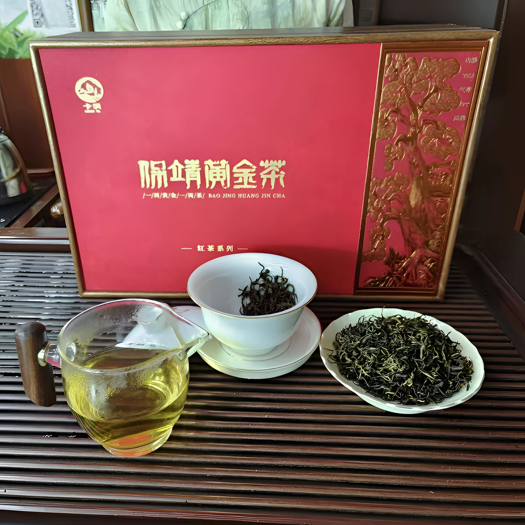 卡洞品牌2024新茶保靖黄金茶老树红茶好茶好品质200克一盒耐泡