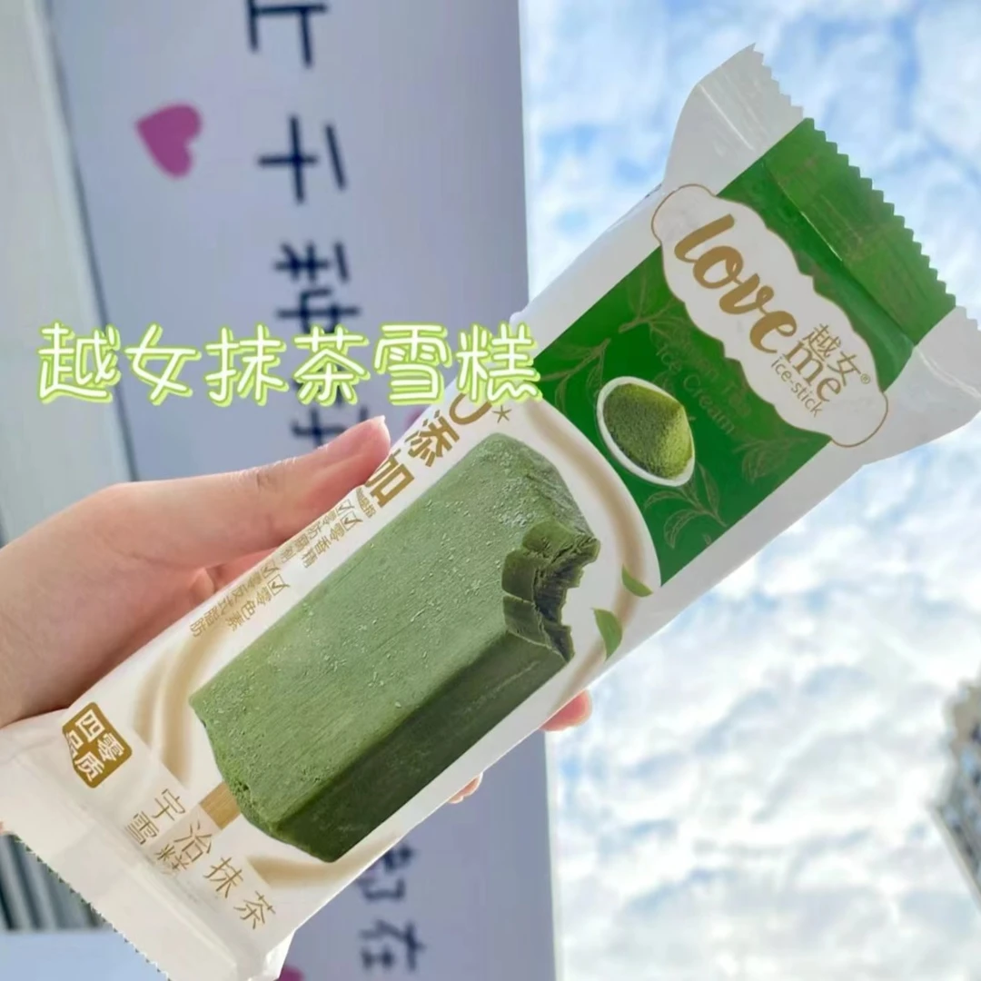 越女抹茶，生巧，生椰拿铁口味雪糕（0添加）