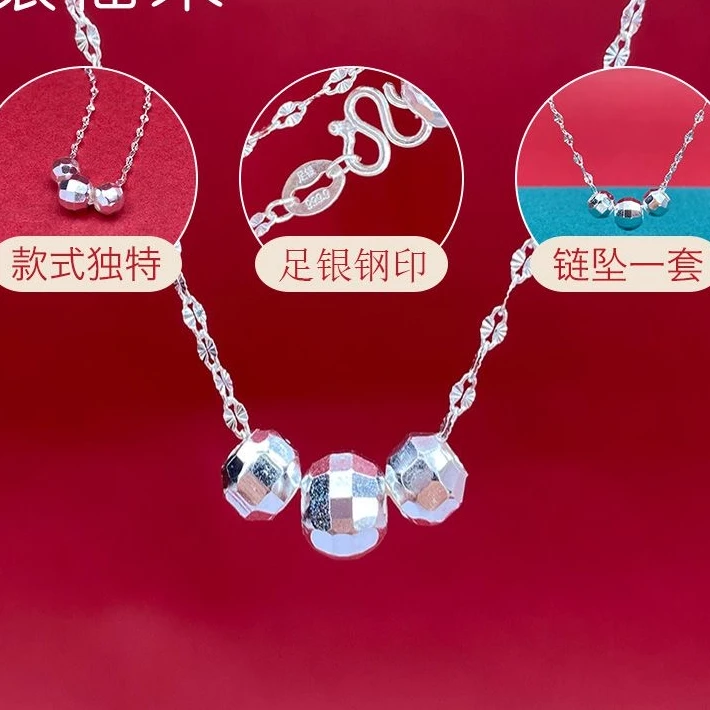 坠链均足银 菱形转运珠 吊坠项链 简约坠链女款轻 奢时尚手工