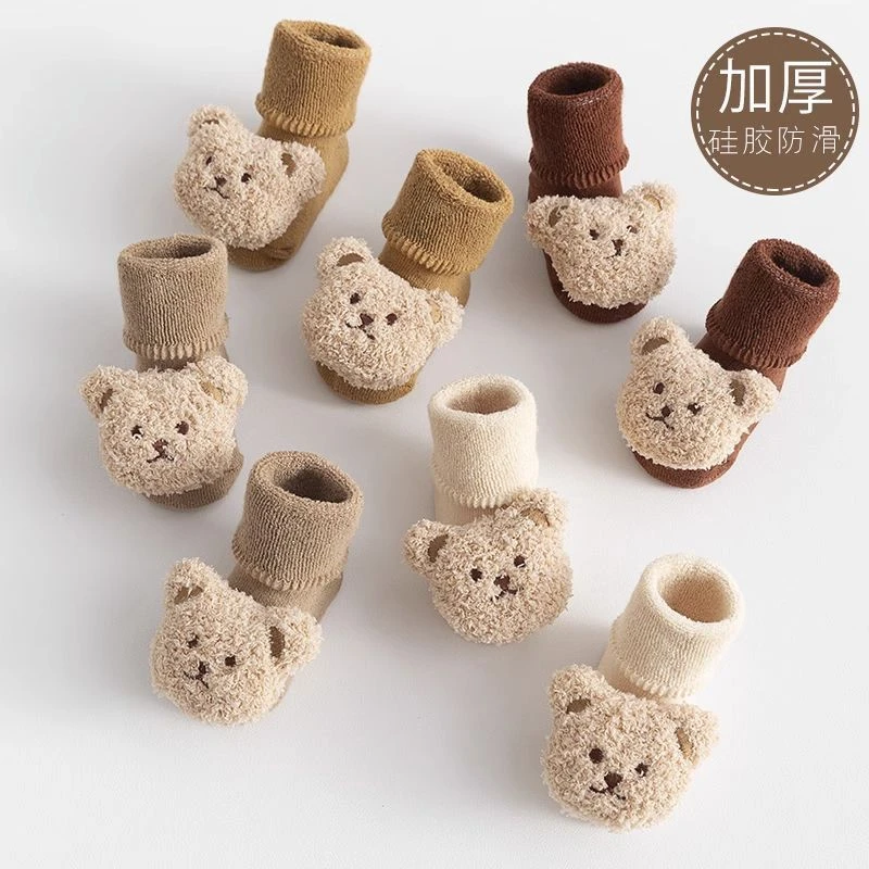 男女宝宝防滑隔凉室内地板学步袜婴儿袜子秋冬棉袜加绒加厚款保暖