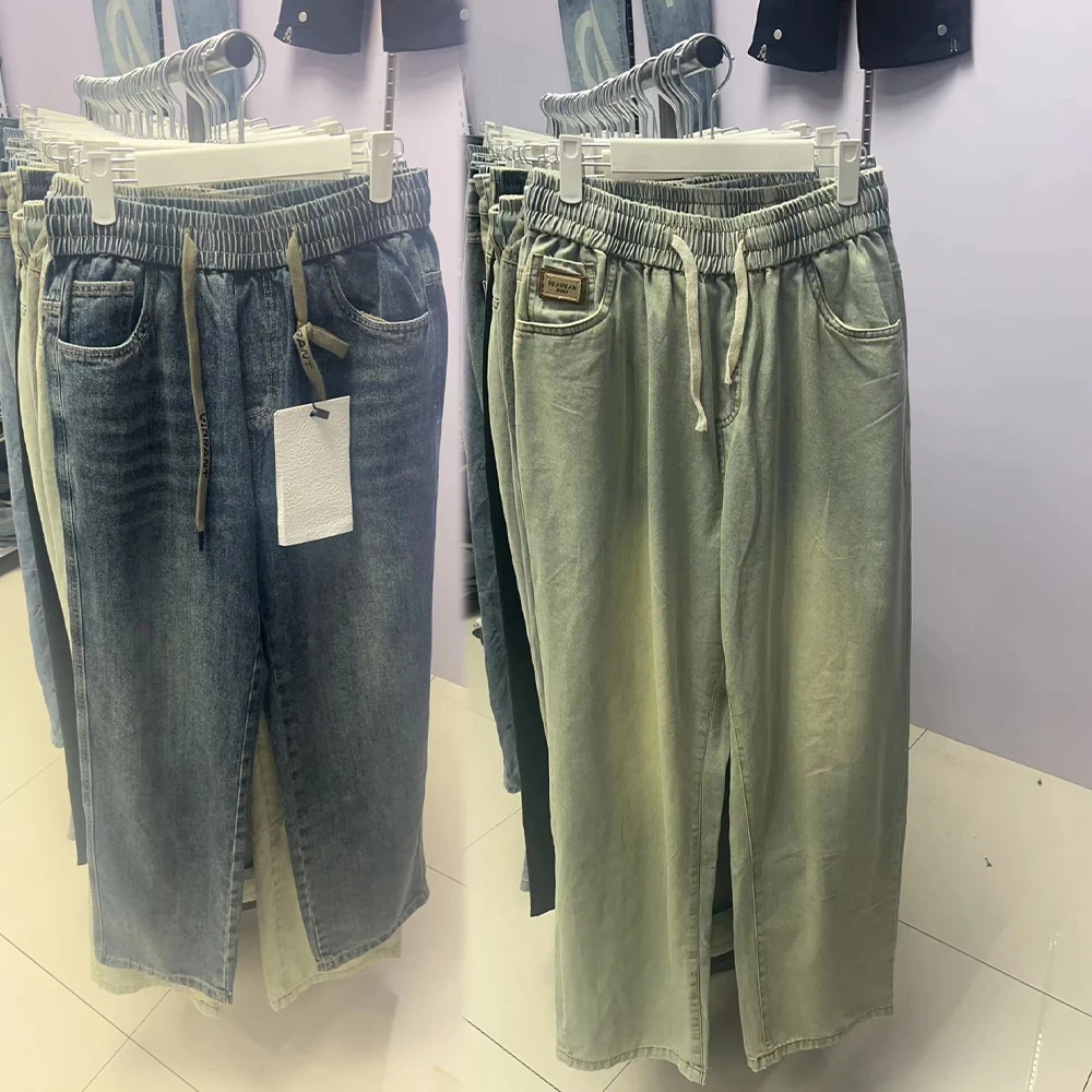 瑕疵款牛仔裤百搭潮流牛仔裤