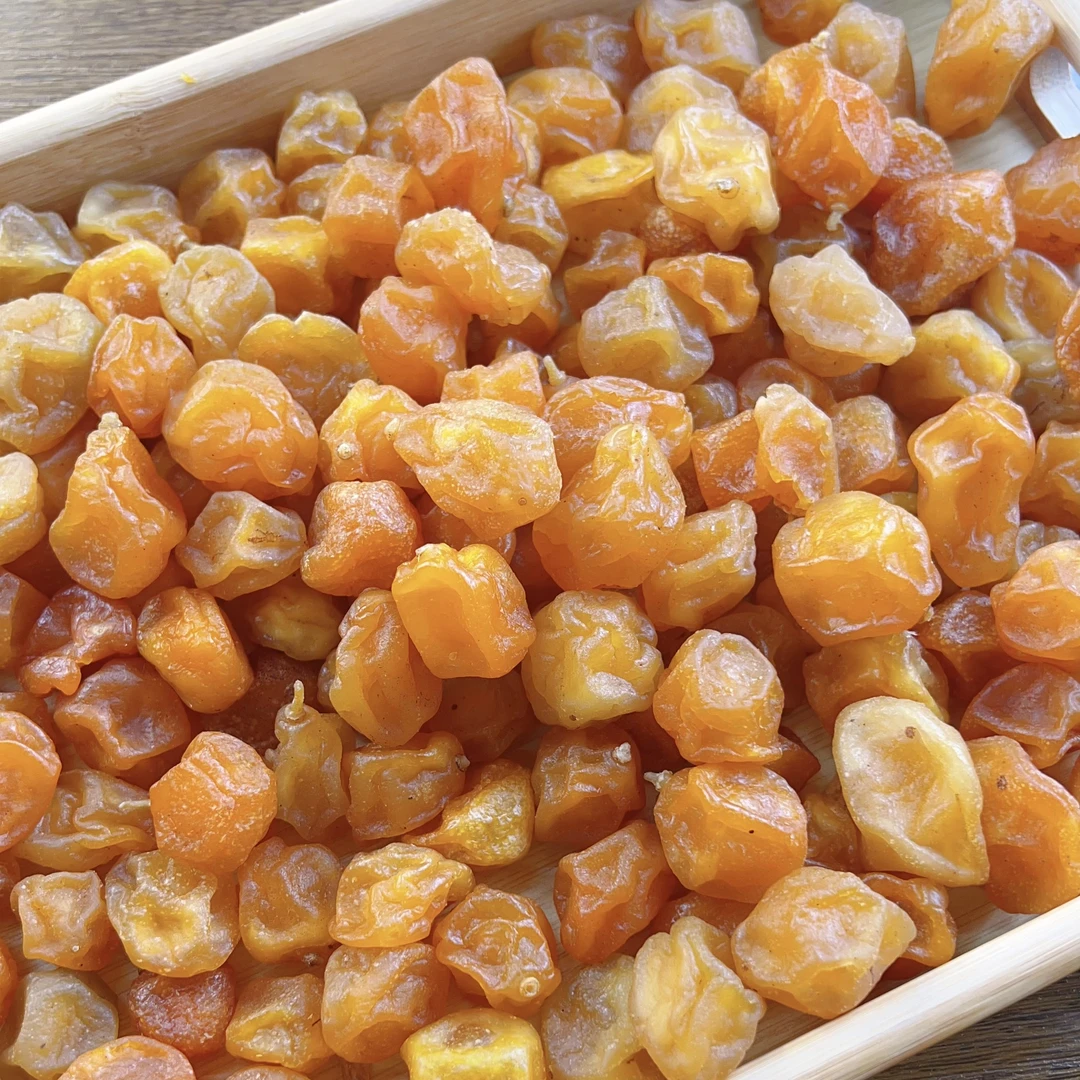 【小慧】金桔王 250g/袋 润喉清凉 解馋小零食