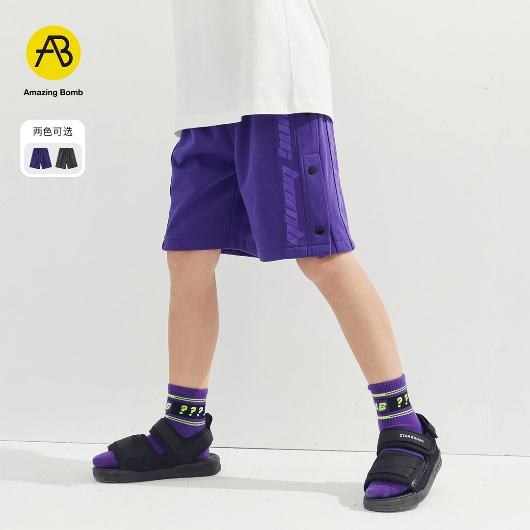 AB童装排扣裤夏季儿童短裤薄款五分裤透气运动中裤宽松炸街裤子