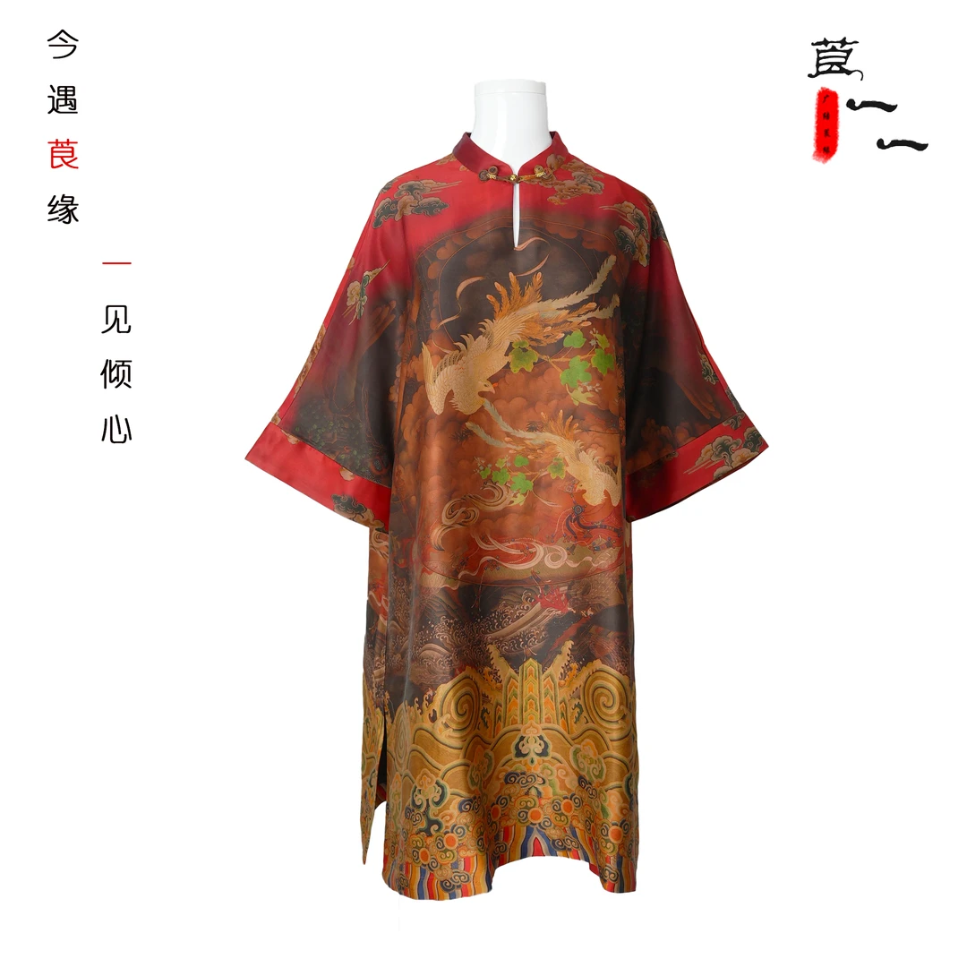 【凤鸾】重磅印花凤凰香云纱太太服复古国风气质连衣裙