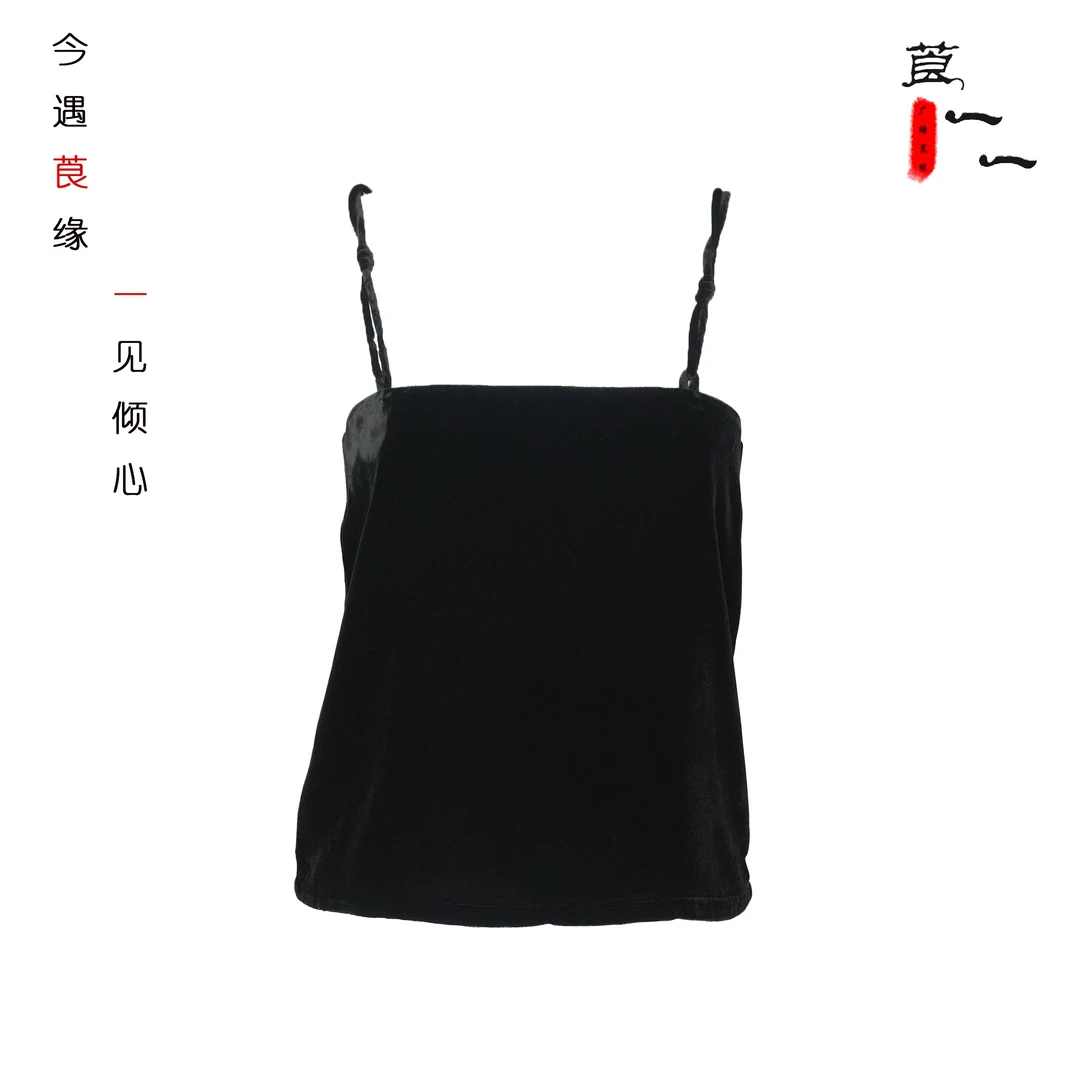 【墨轩】时尚百搭黑色丝绒背心纯色可调节丝绒打底吊带