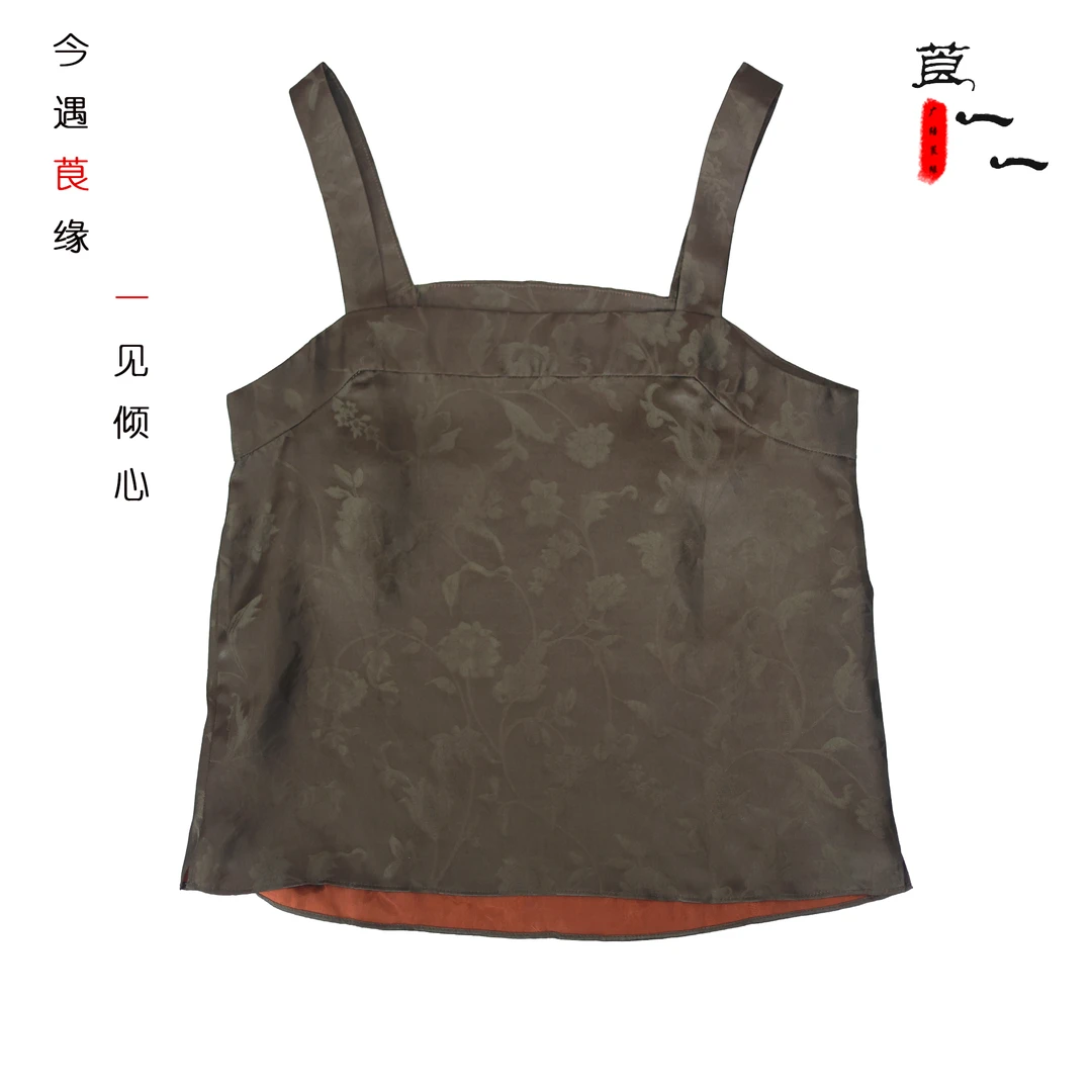【莨一一】复古国风新款桑蚕丝香云纱花萝吊带