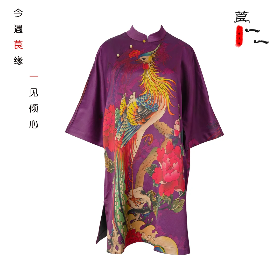 【凤兮】重磅印花凤凰香云纱太太服复古国风斜襟连衣裙