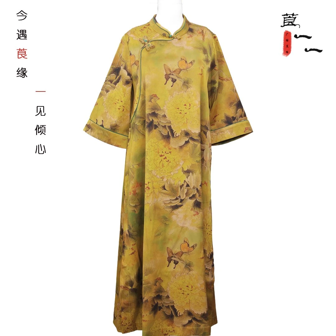【恋蝶】高姆米重缎香云纱印花长袍子复古高端气质连衣裙