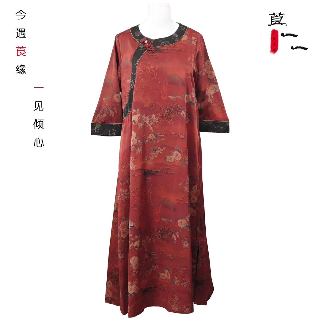 【念晚】国风重磅香云纱袍子提花圆领显瘦连衣裙