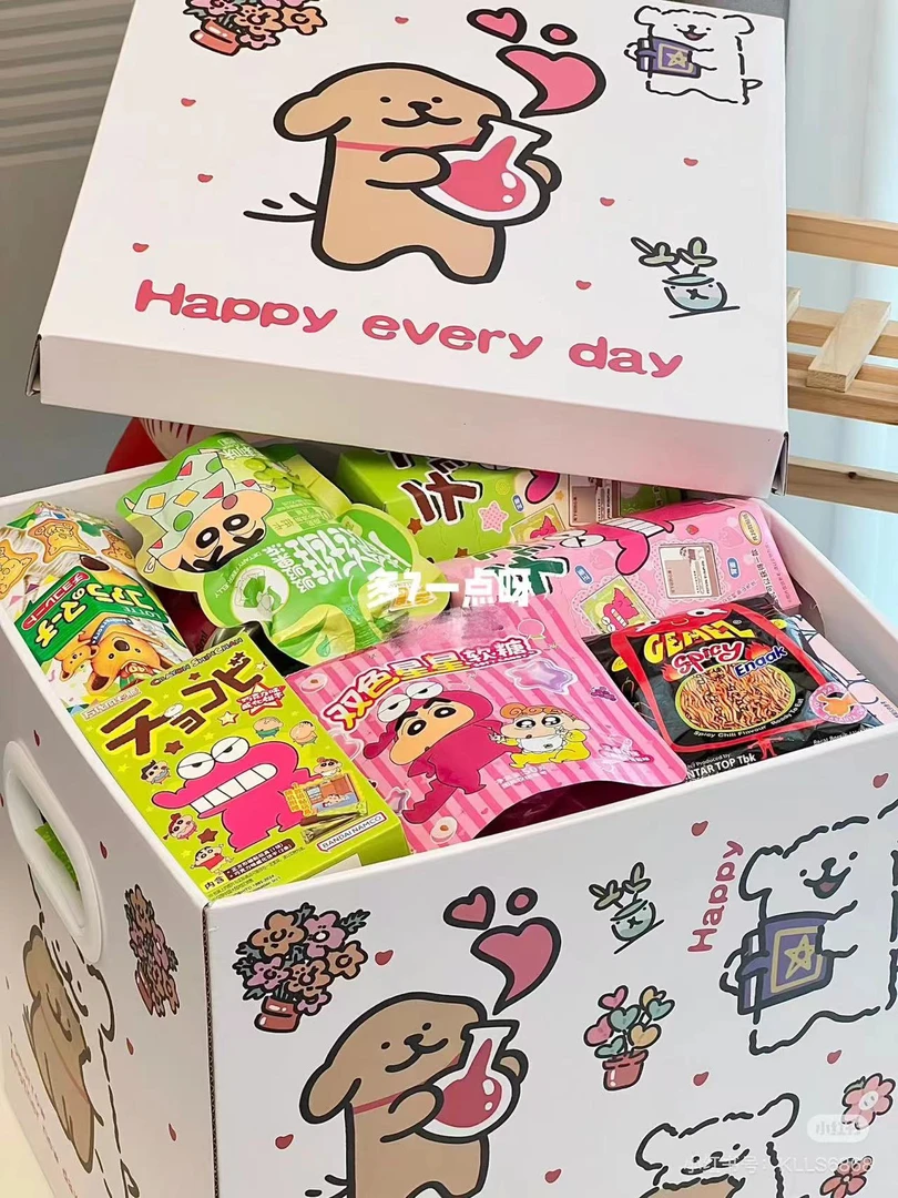 春节年货零售大礼包套餐吃吃吃（直播专属）