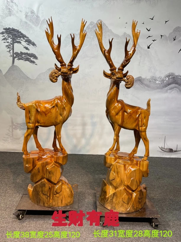 根雕摆件梅花鹿木雕工艺品