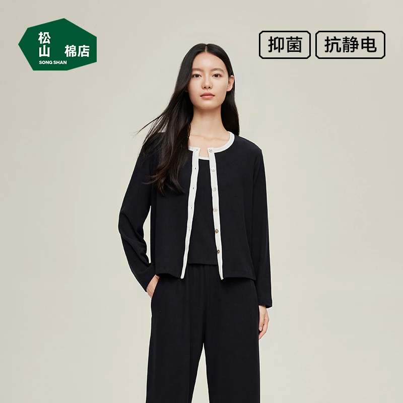 【自由穿罗纹家居服】松山棉店女可外穿三件套家居睡衣ZR432-501642