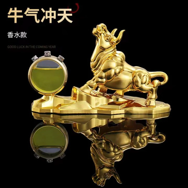 合金材质牛气冲天金牛香水车摆件车上装饰汽车摆件车内车载摆件