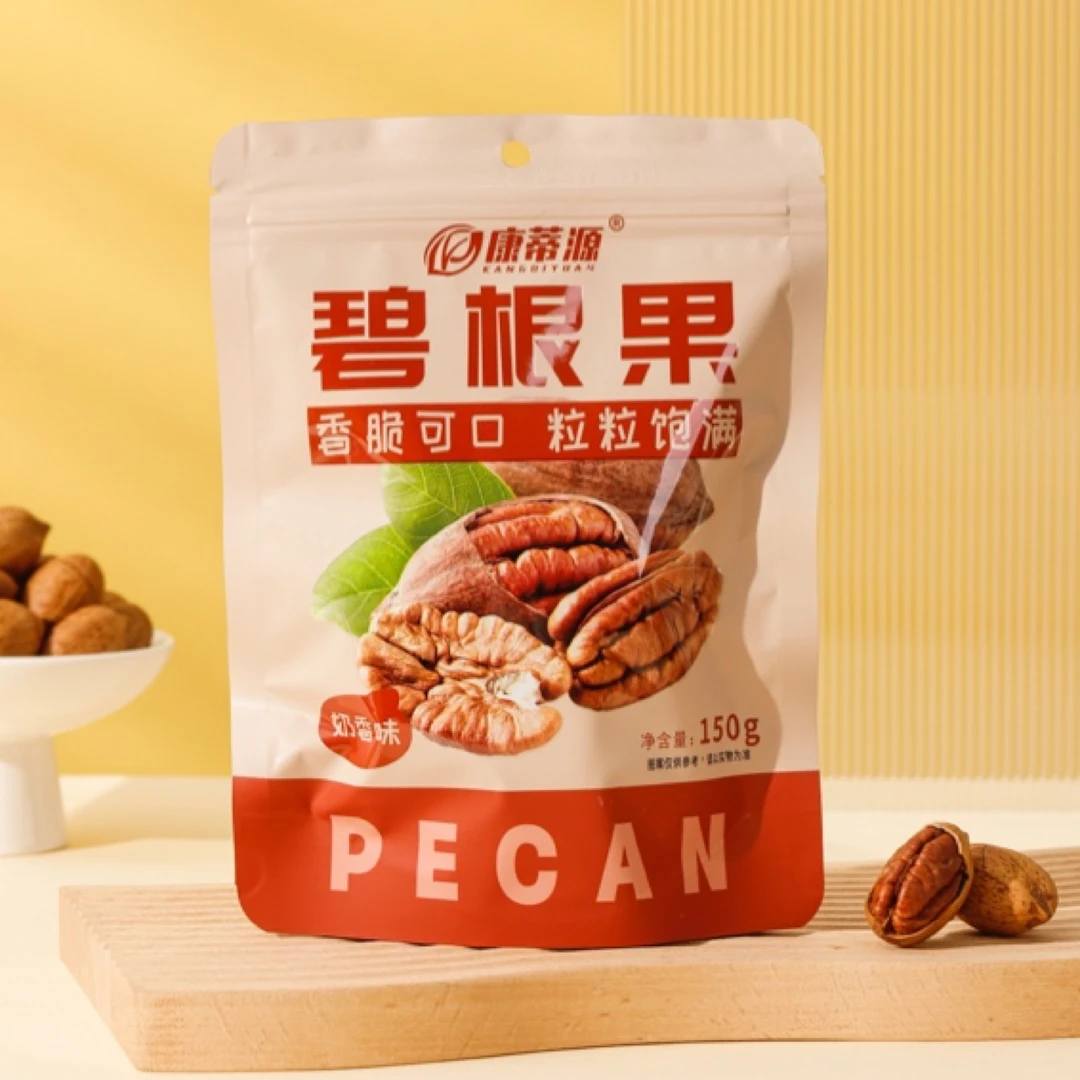 康蒂源康蒂源碧根果奶油味亏本冲量福利大放送饱满香脆奶香口味