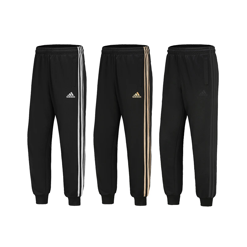 【正品保障】adidas/阿迪达斯秋款休闲束脚裤舒适运动长裤TR30P1R