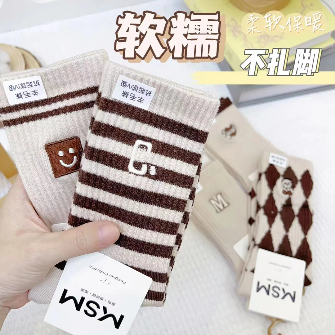 d001-163 袜子秋冬简约时尚休闲中筒袜ins