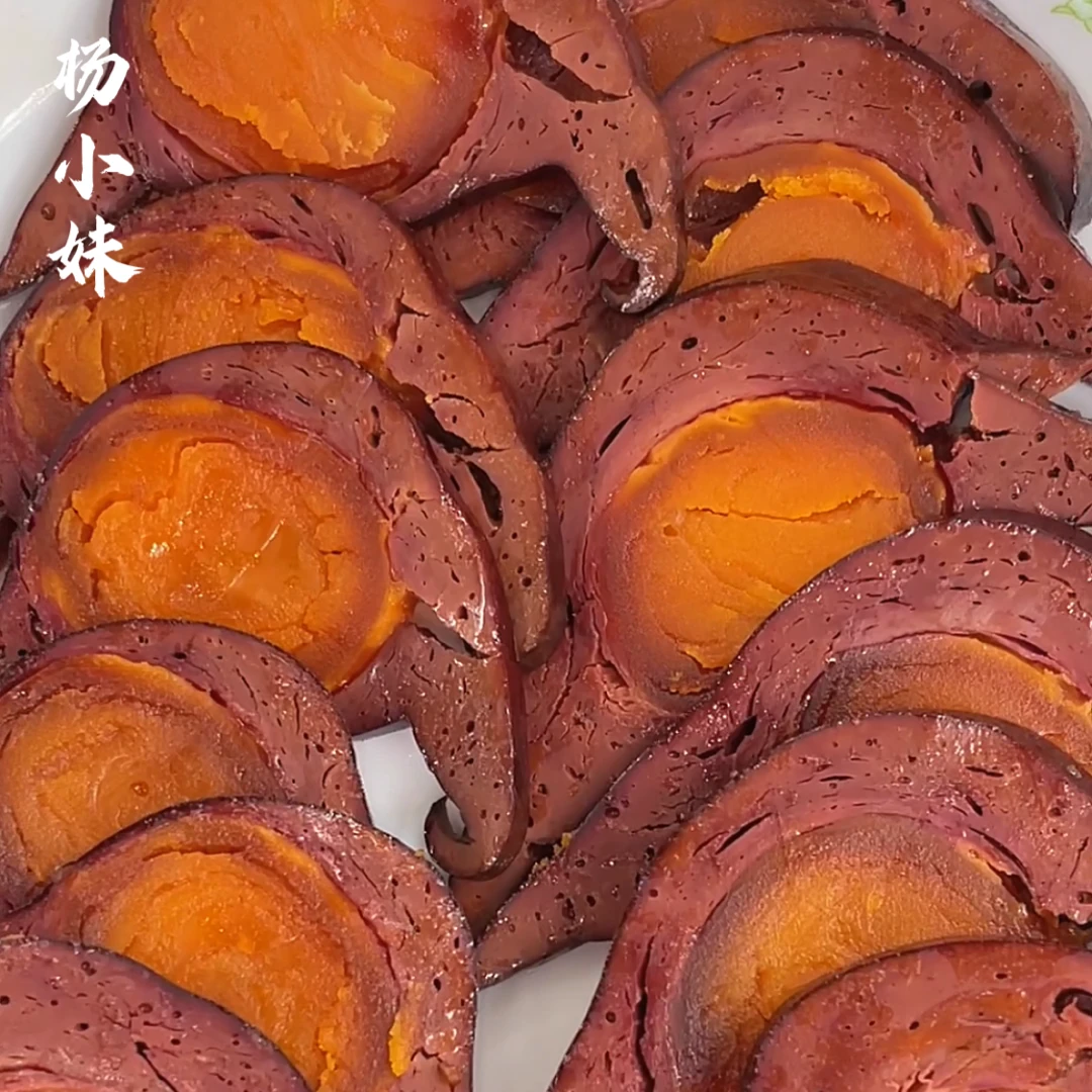 杨小妹四川柴火烟熏腊猪肝蛋黄猪肝真空包装腊味腊肉冷藏散装食用