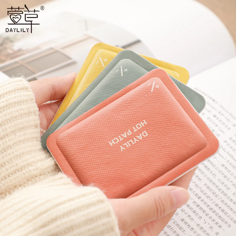 温暖居家萱草暖贴宝宝贴热贴能量浓缩贴发热冬季防寒保暖大姨妈贴