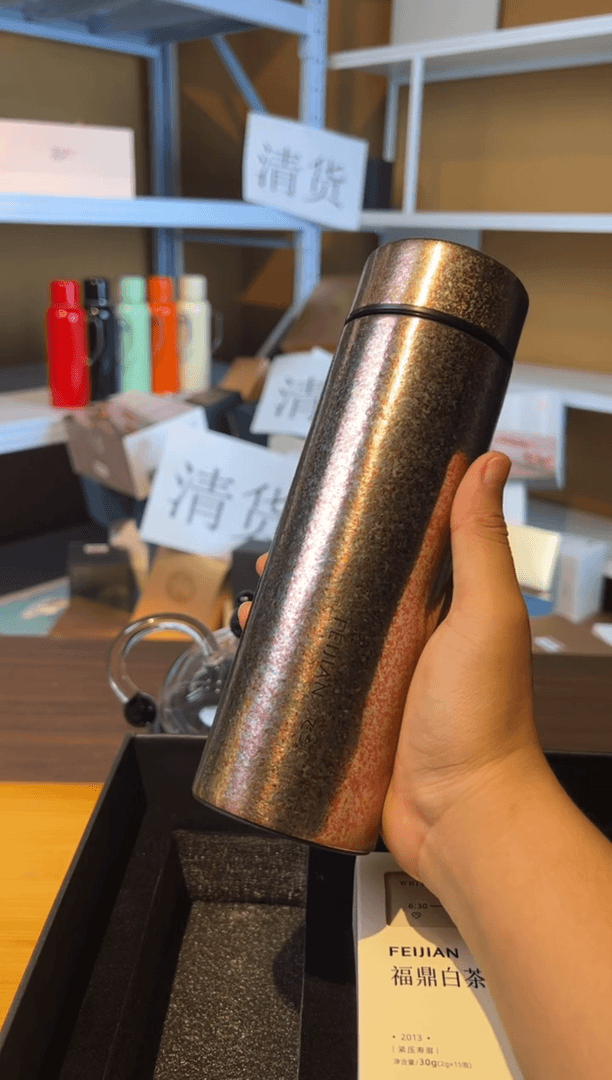 【闪购商品】飞剑臻茗套装 玫瑰金