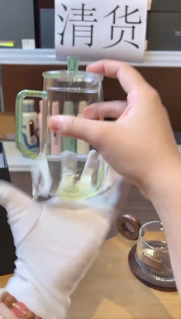 【闪购商品】碧影青霓杯 绿金