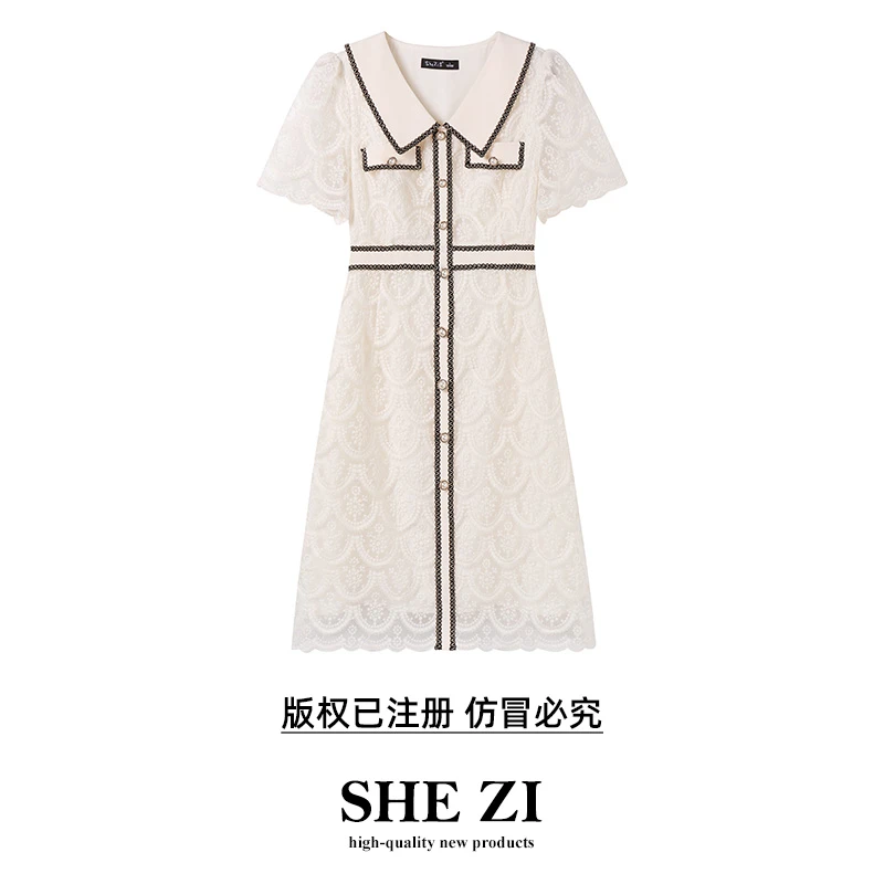 奢姿2023年夏装新款大码女装减龄绣花翻领裙子胖妹妹时尚连衣裙