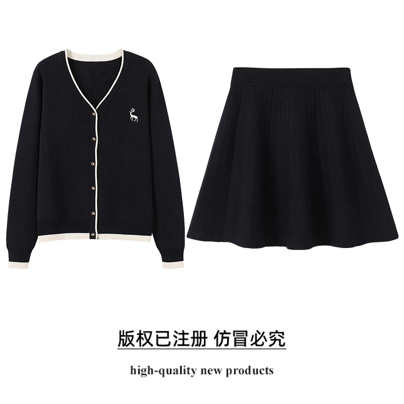 奢姿【林深时见鹿】新款大码女装休闲气质两件套胖妹妹V领套装