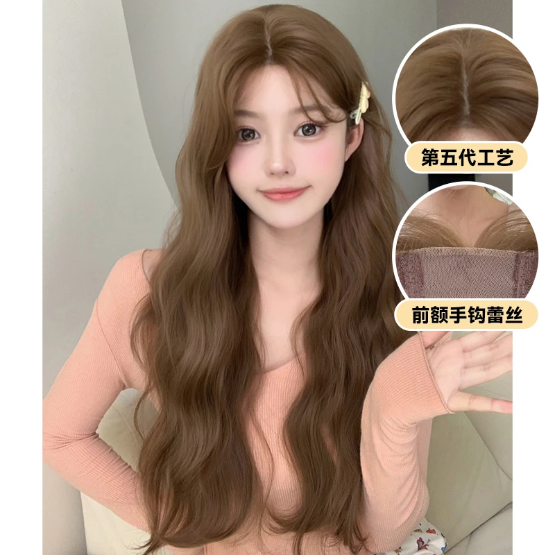 糖衣假发女手钩前蕾丝中分长卷发均码lolita修脸网红jk全头套