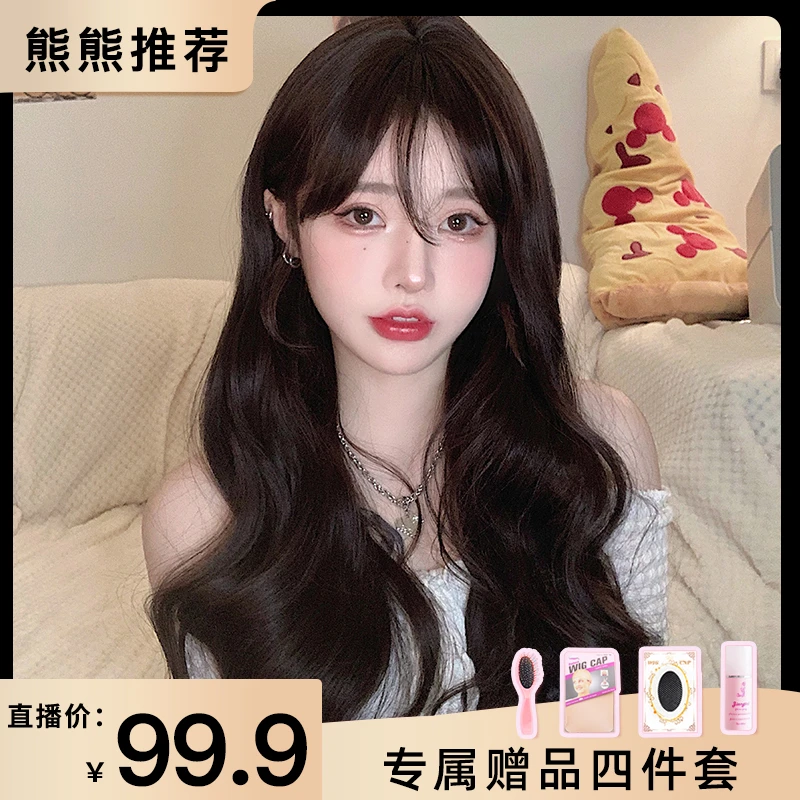 SHUDUO/束朵假发女长卷发网红日常lolita逼真甜美自然jk全头套