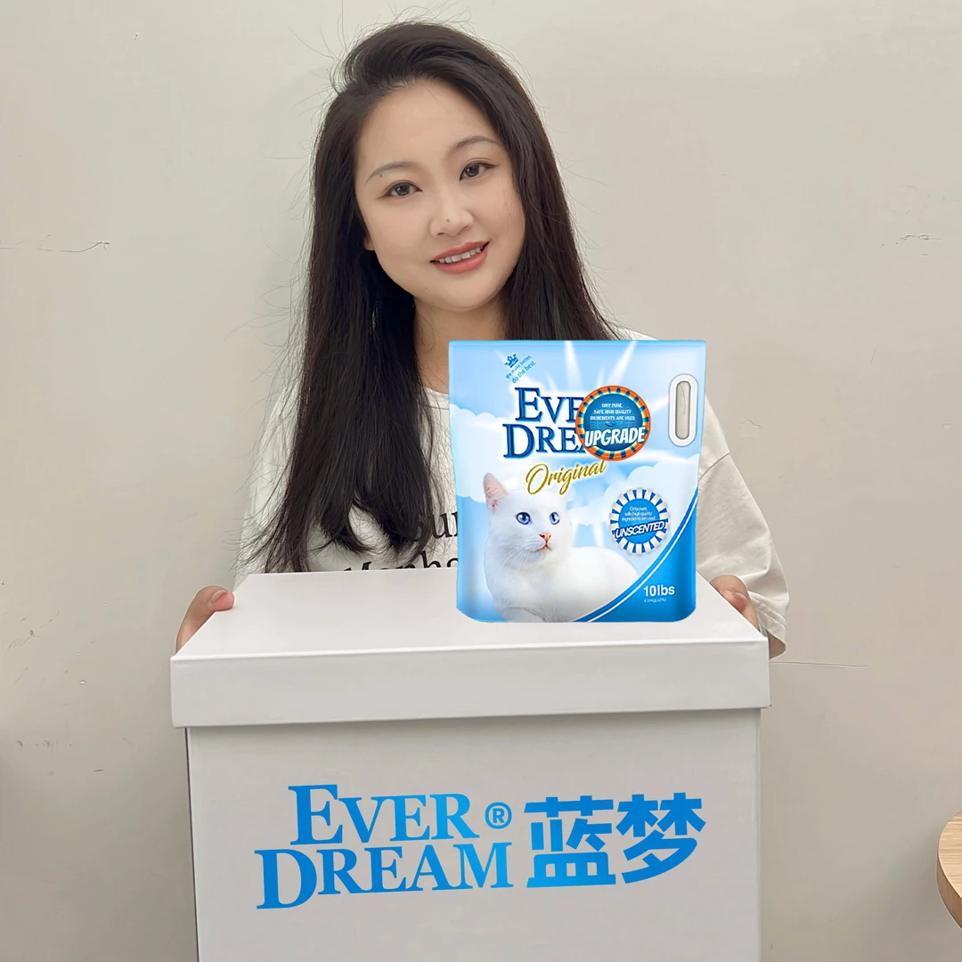 【球妈亚宠】蓝梦&多乐金牛亚宠盒子猫砂清洁用品