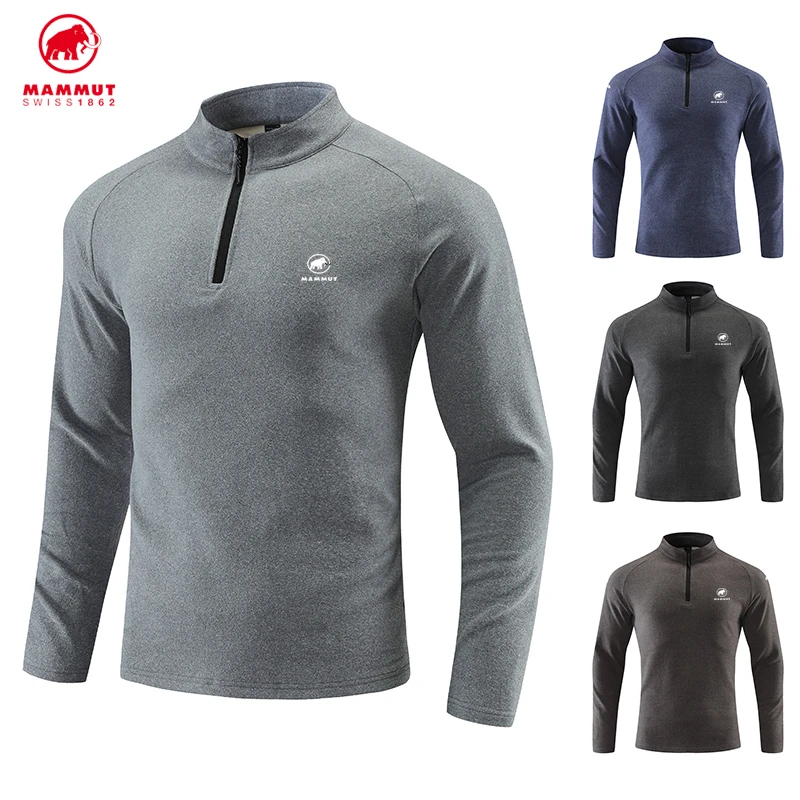 猛犸象加绒立领长袖卫衣男装秋冬季跑步健身半拉链运动保暖T恤男