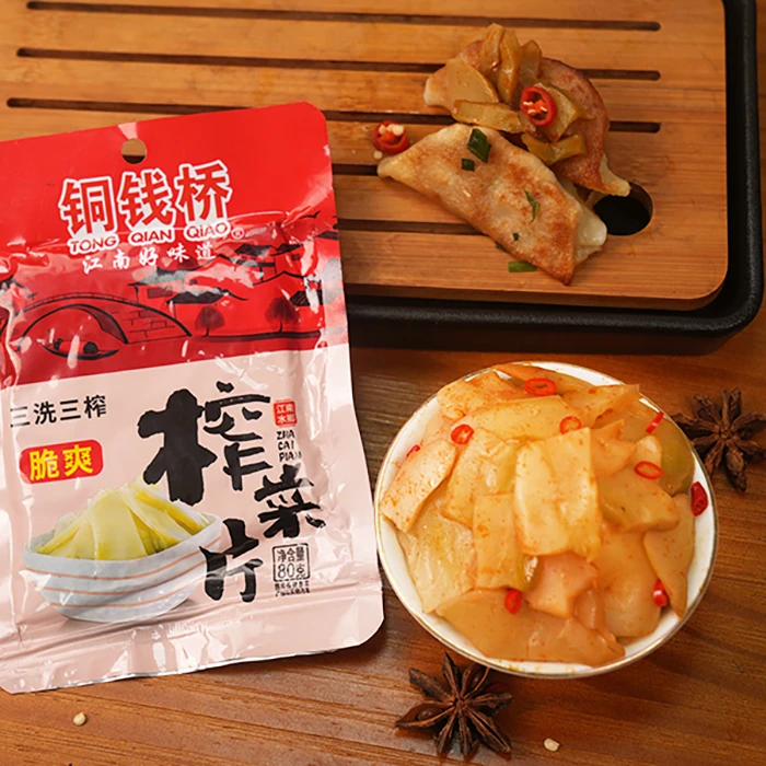 铜钱桥量足过瘾80g铜钱桥减盐榨菜片绿色盐碱地全家畅享鲜香脆爽