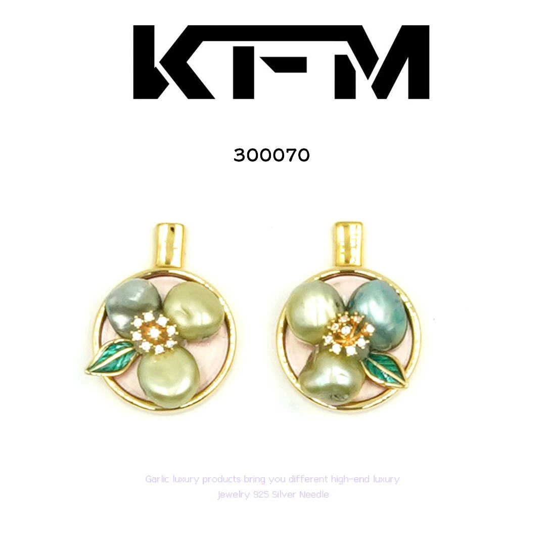 铜合金耳饰 KFM耳饰~300070 X