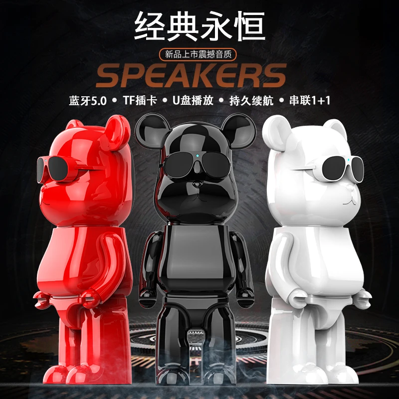 网红暴力熊无线蓝牙音箱家用摆件电脑音响高音质重低音炮2023新款