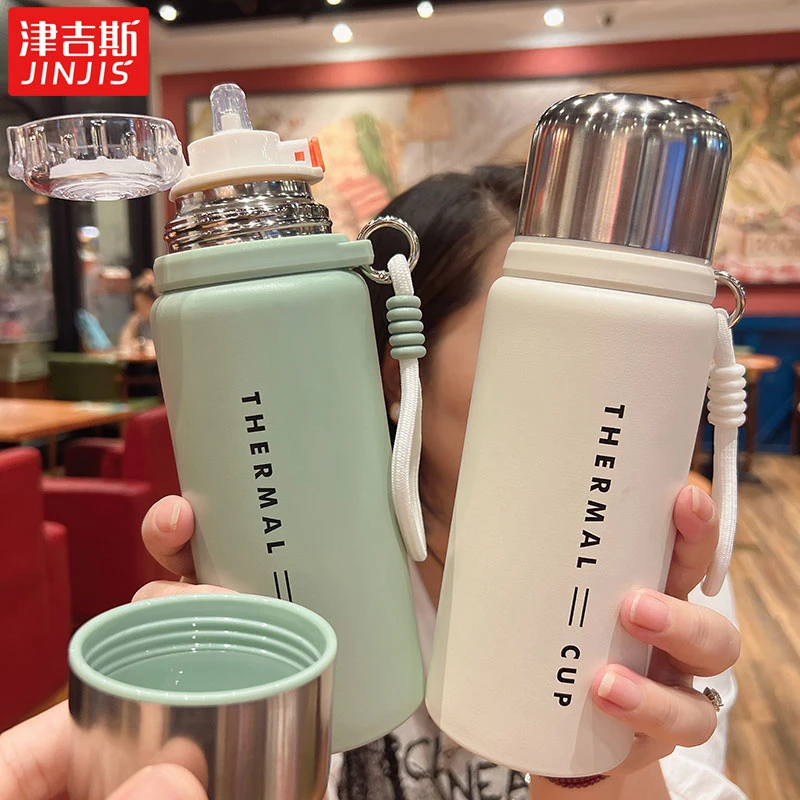 学生保温杯直饮带茶隔盖子可当水杯能放书包两侧日式真空渐变女杯