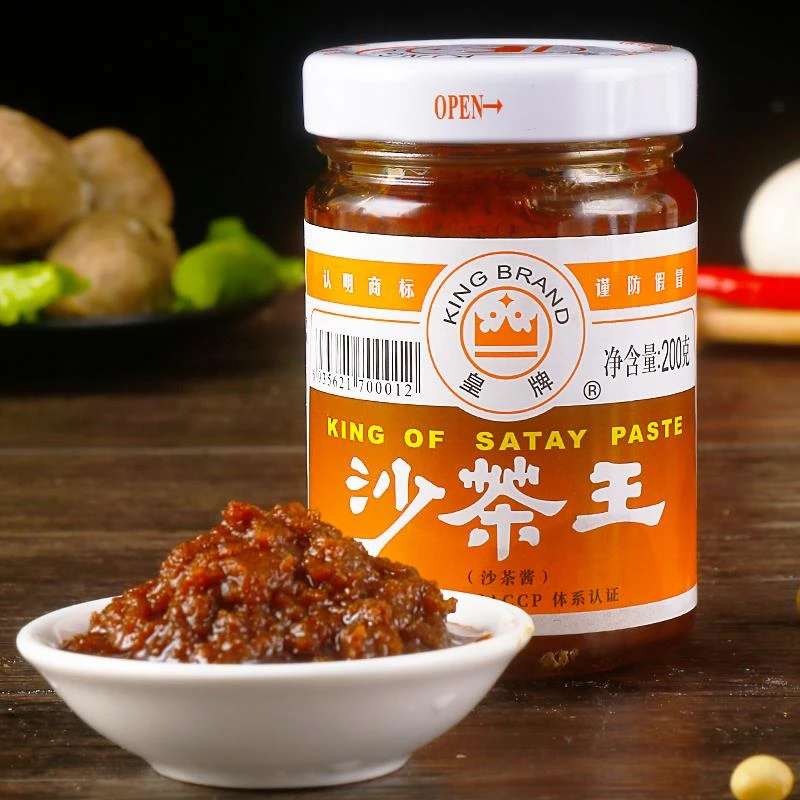瓶皇牌潮汕汕头特产沙茶酱沙茶王火锅店拌面专用蘸调料笋1g