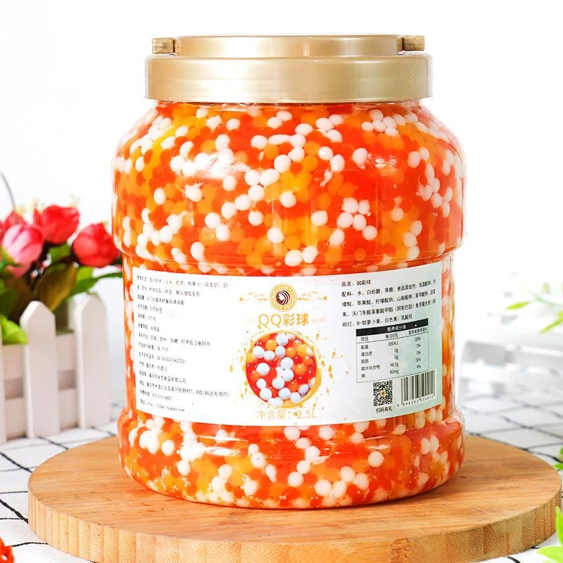 三色水晶果肉粒珍珠奶茶店商用原材料彩色椰果冰粉水果捞配料1g笋