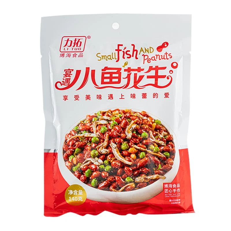 花生力拓油炸花生米鱼干小吃下酒菜零食开袋即食商用干货熟食0g笋