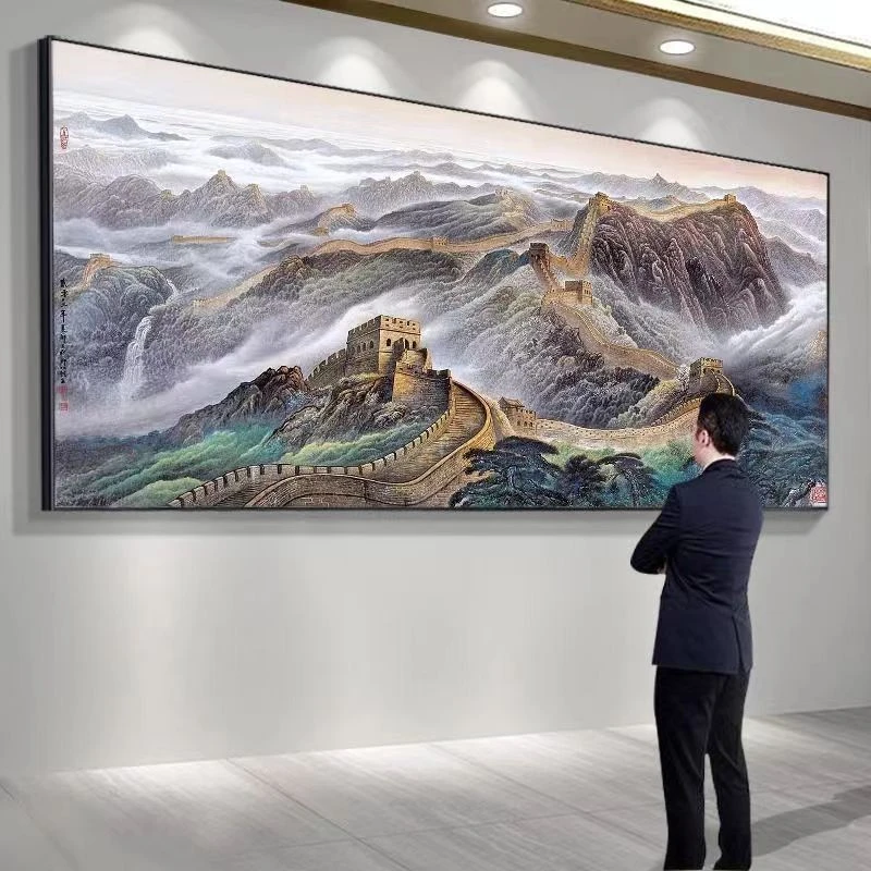 精选微喷金色万里长城山水画办公室客厅铝框沙发背景墙装饰挂画