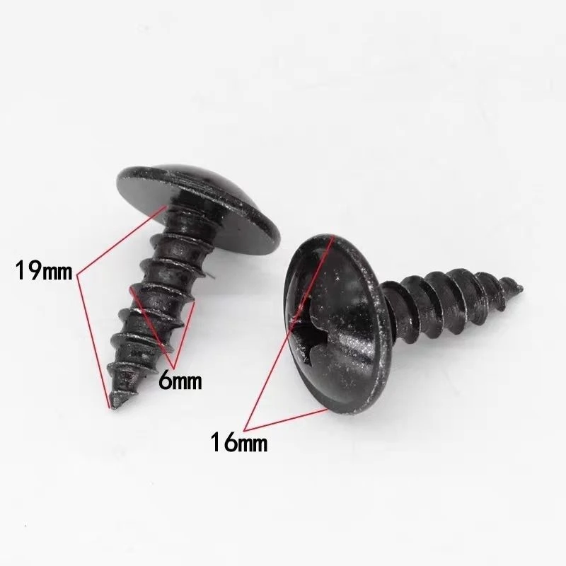 汽车挡泥板螺丝 叶子板内衬卡扣卡子 通用型挡板6mm 固定自攻螺丝