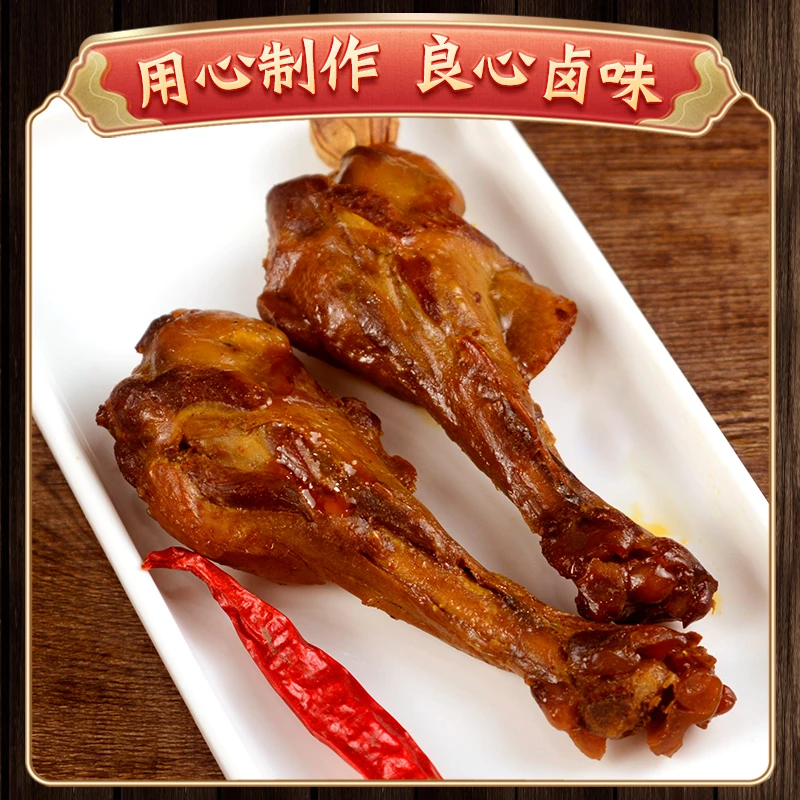 傻丫丫 【大礼包】傻丫丫卤味零食大礼包追剧零食组合休闲零食