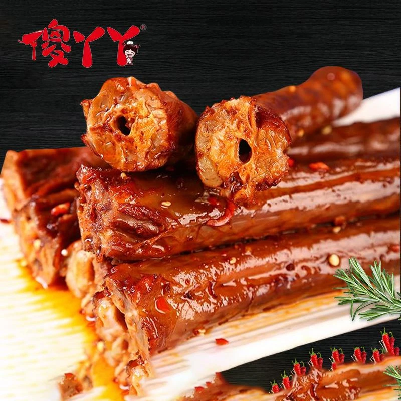 【12根】手撕烤脖蜜汁黑鸭味休闲零食追剧小零食下酒菜鸡脖非鸭脖N