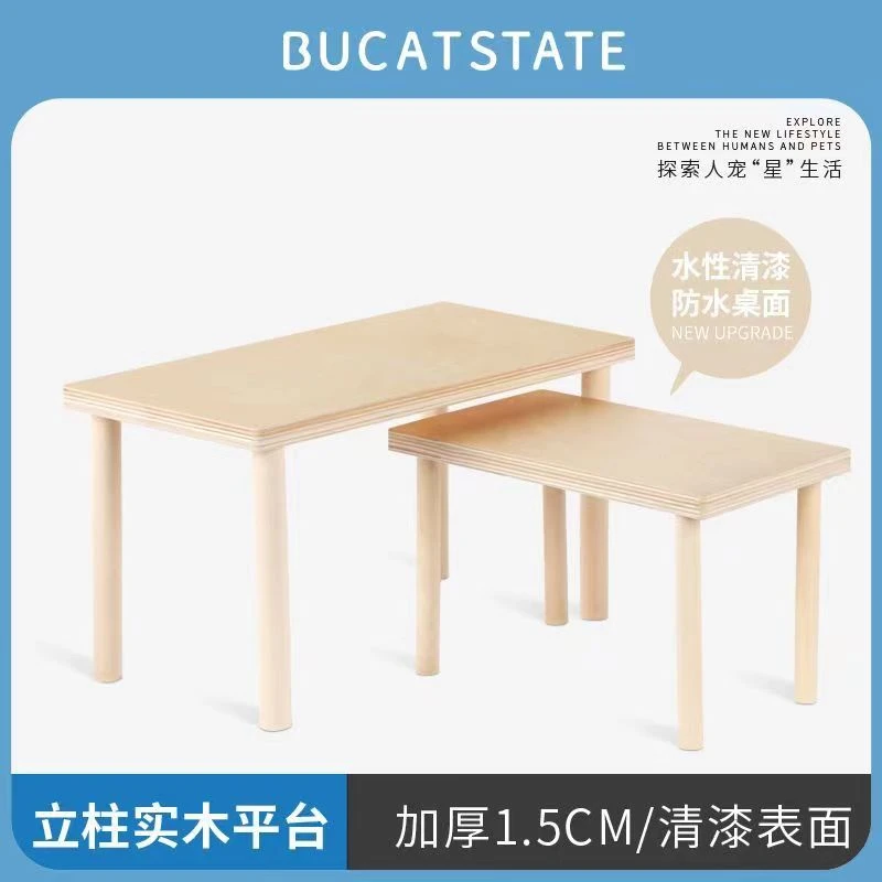 布卡星仓鼠木质平台二层透明笼子专用防啃咬金丝熊窝造景装饰用品