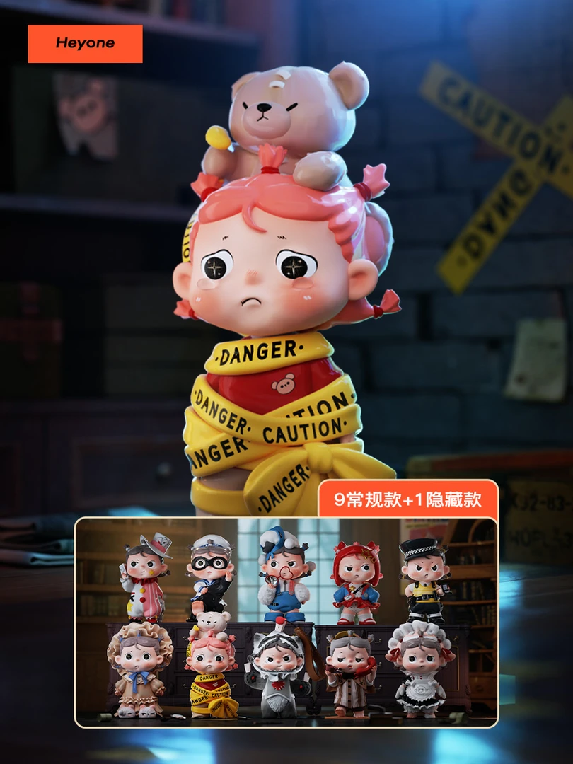 【侦探黛西-古堡密案】阿嫲家正版盲盒手办可爱礼品礼物PVC设计款