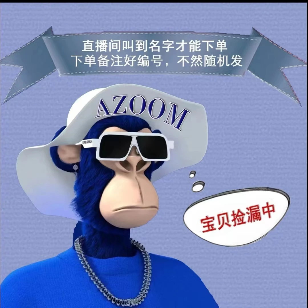 【超哥优选】新款上衣男通勤版经典时尚潮流加厚立领-Q061